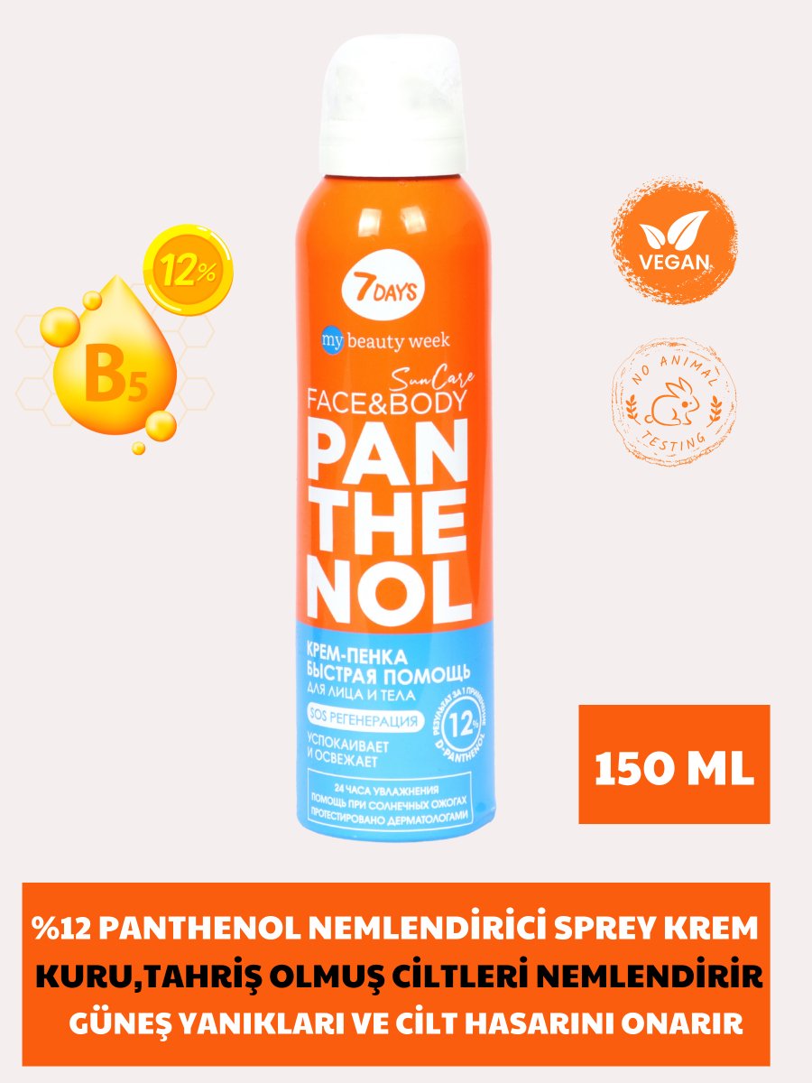 7DAYS %12 Panthenol Kuru Tahriş Olmuş Cilt - Güneş yanığı - Cilt Yaralanmaları - Onarım Yenileme Nemlendirici Sprey Krem 150 Ml - PureVissage